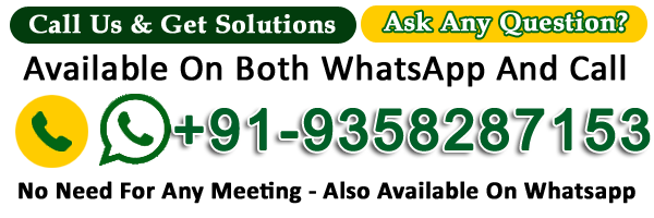 Ansar Mahmood :+91-9358287153