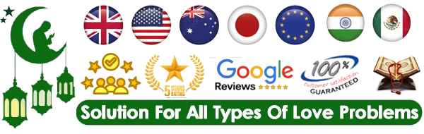 Ansar Mahmood  ::+91-9358287153