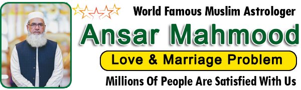 Ansar Mahmood :+91-9358287153